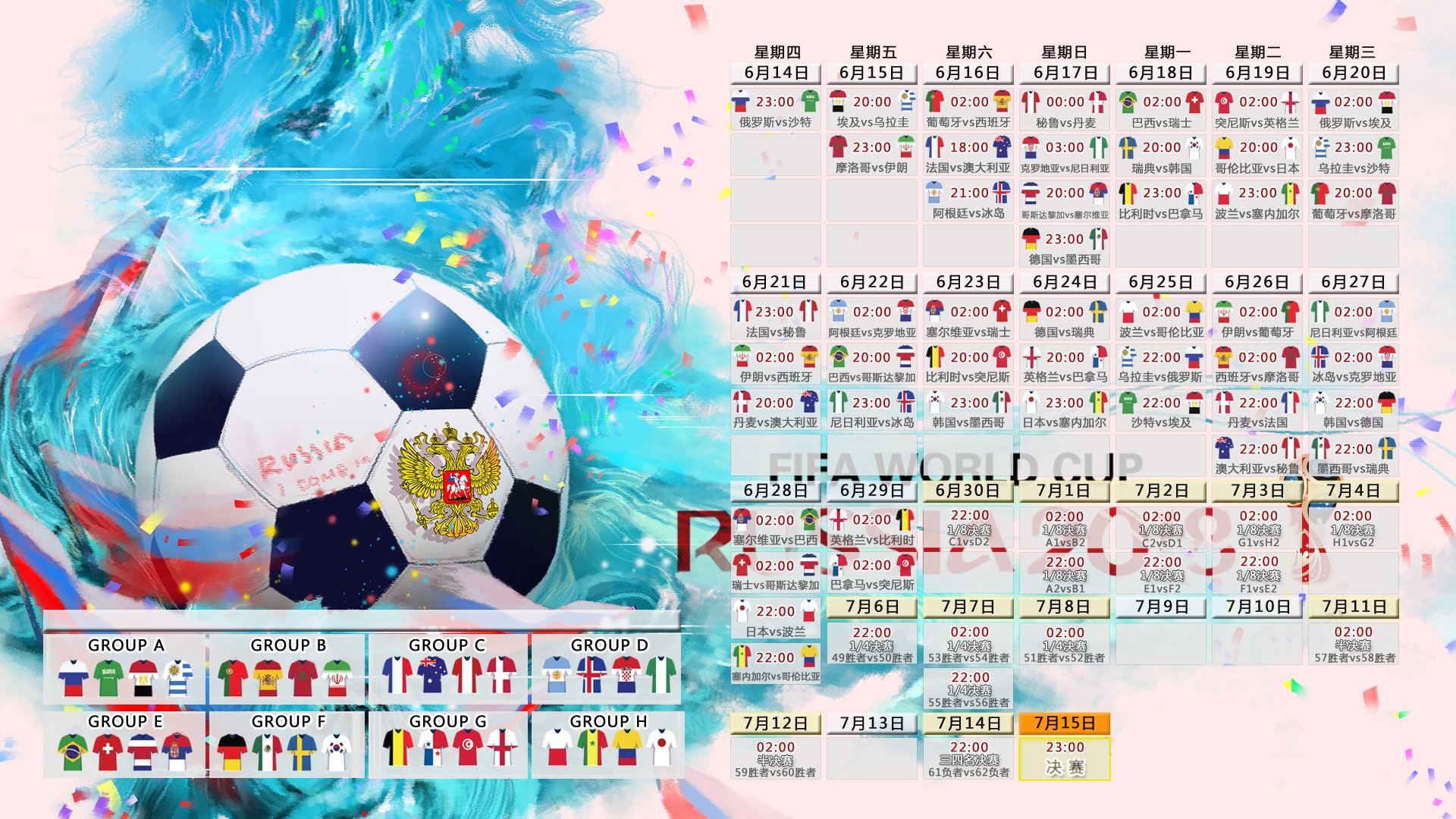 “未来领袖”青少年篮球明星培养文章在媒体广泛传播，激励青少年追梦