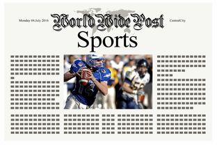 开云官方-体育新闻中心推动体育IP国际传播项目落地，体育产业新闻